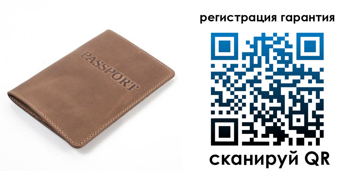 где прописаться в Кимовске